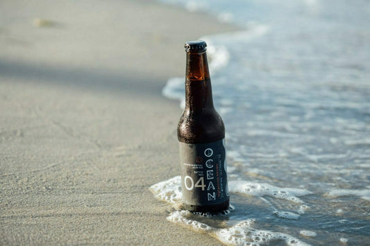 Conoce la cerveza estilo American Brown Ale, elaborada con Gustos Reserva, café especial de Yauco, PR y un toque de nibs de cacao local.